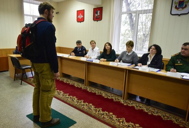    Что значит категория Б-1 в военном билете?