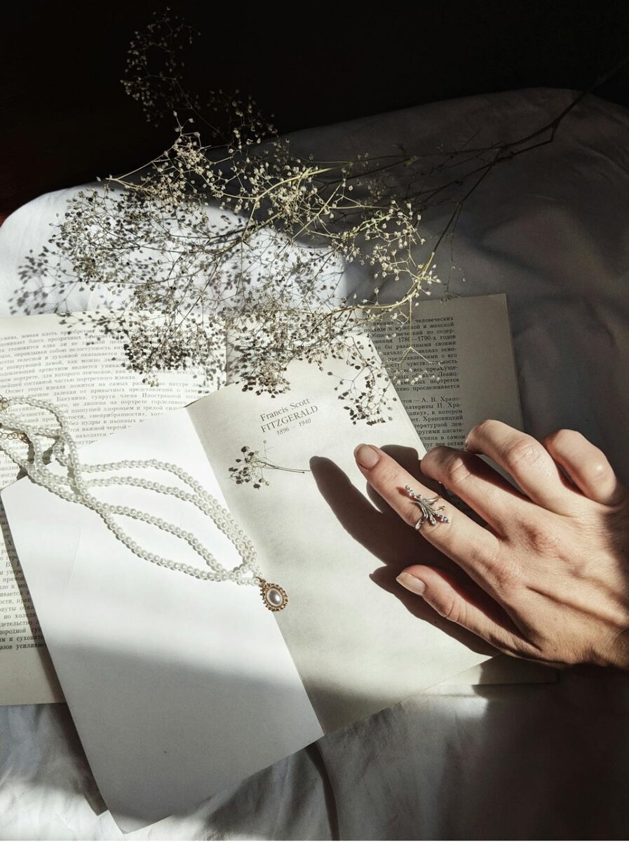 Медитация - создание образов