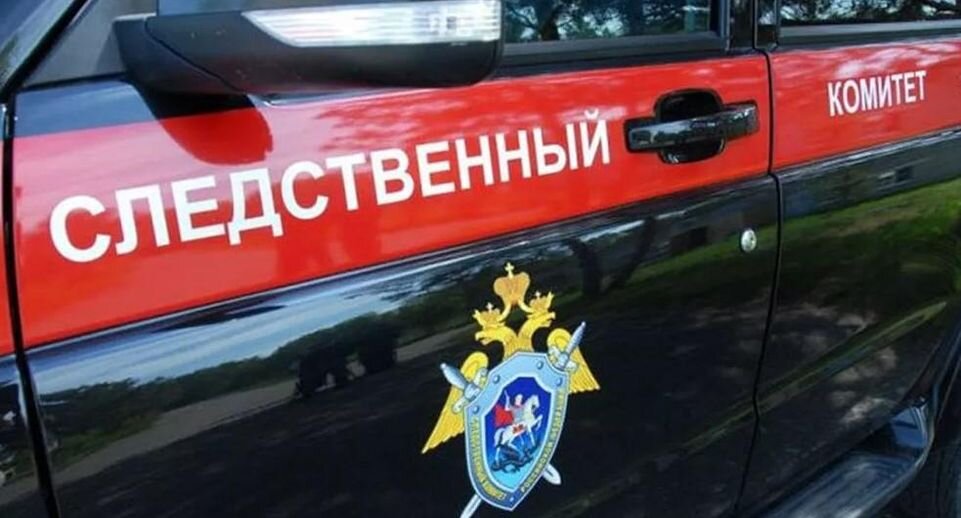    РИА «Новости»