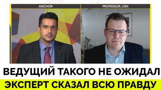 Какие у Россия Стратегические Планы и На Чем Они Остановятся? - Профессор Гленн Дизен | WION | 28.03.2024