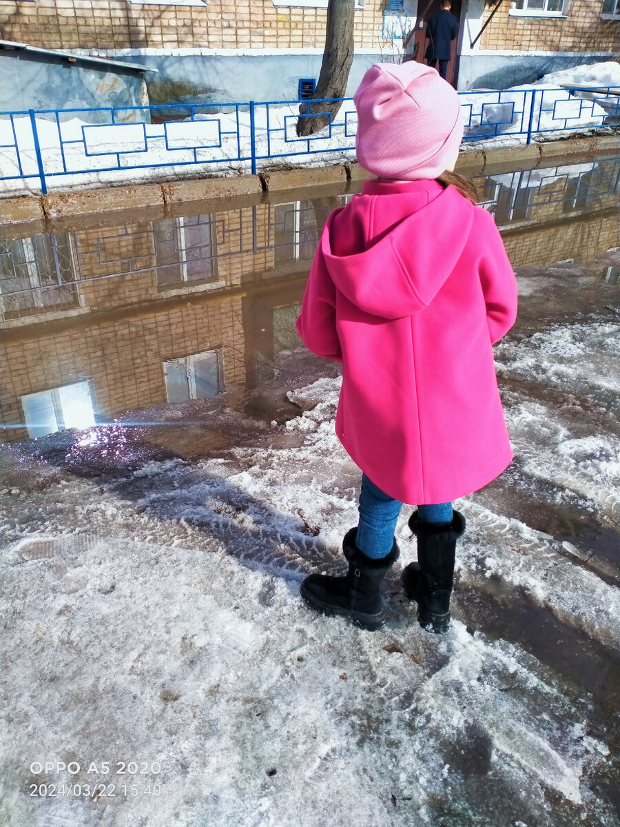 Фото автора 