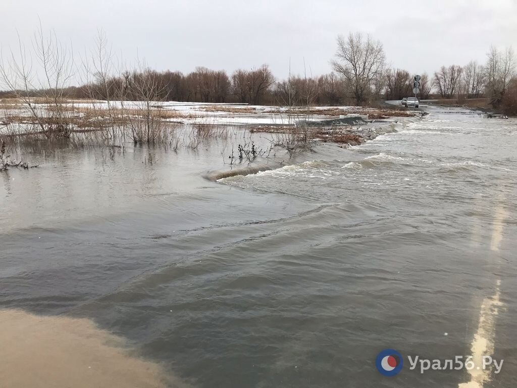 Какая ситуация в орске с паводком