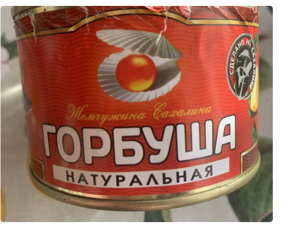 Суп с рыбными консервами | л.К.атлетова | Дзен