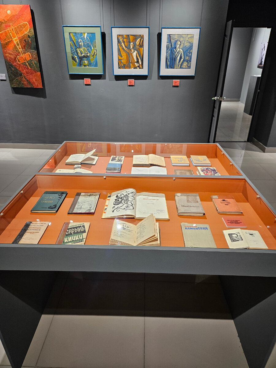 Фото автора