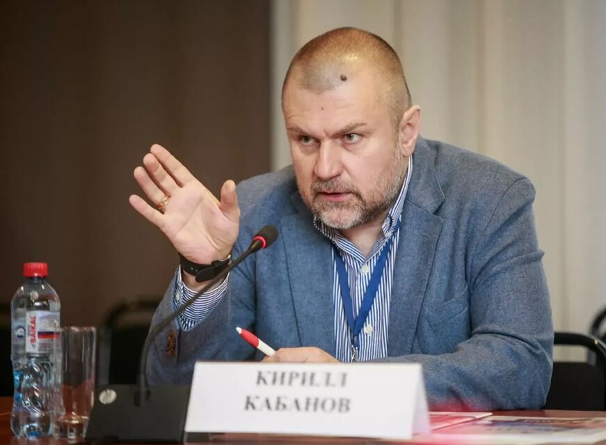 Кирилл Кабанов (иллюстрация из открытых источников)