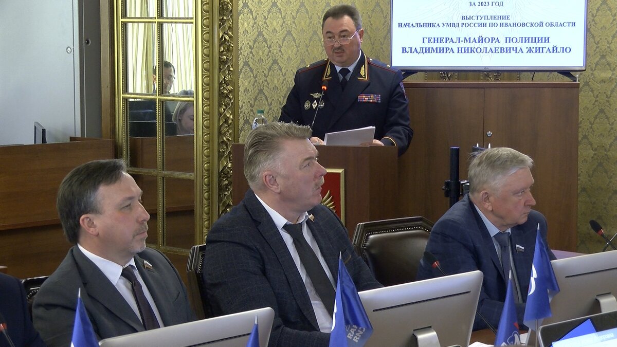    Начальник УМВД отчитался перед депутатами