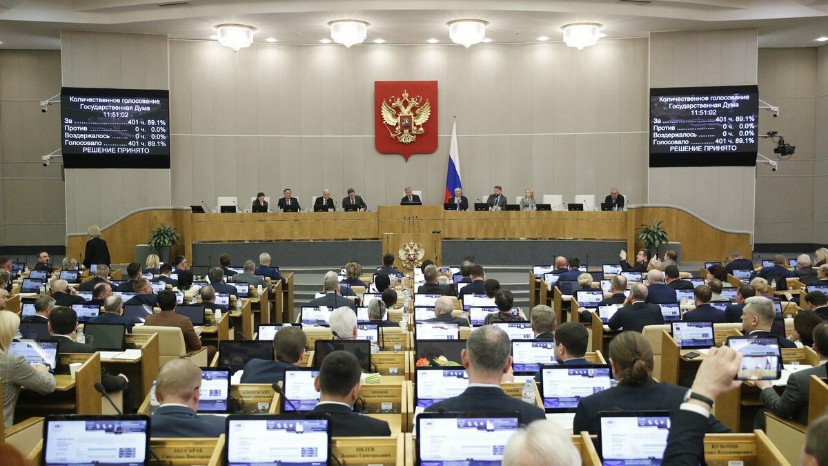     Депутаты пока не хотят блокировать мессенджер.