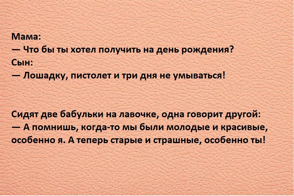 Кандинский 3.0+Paint