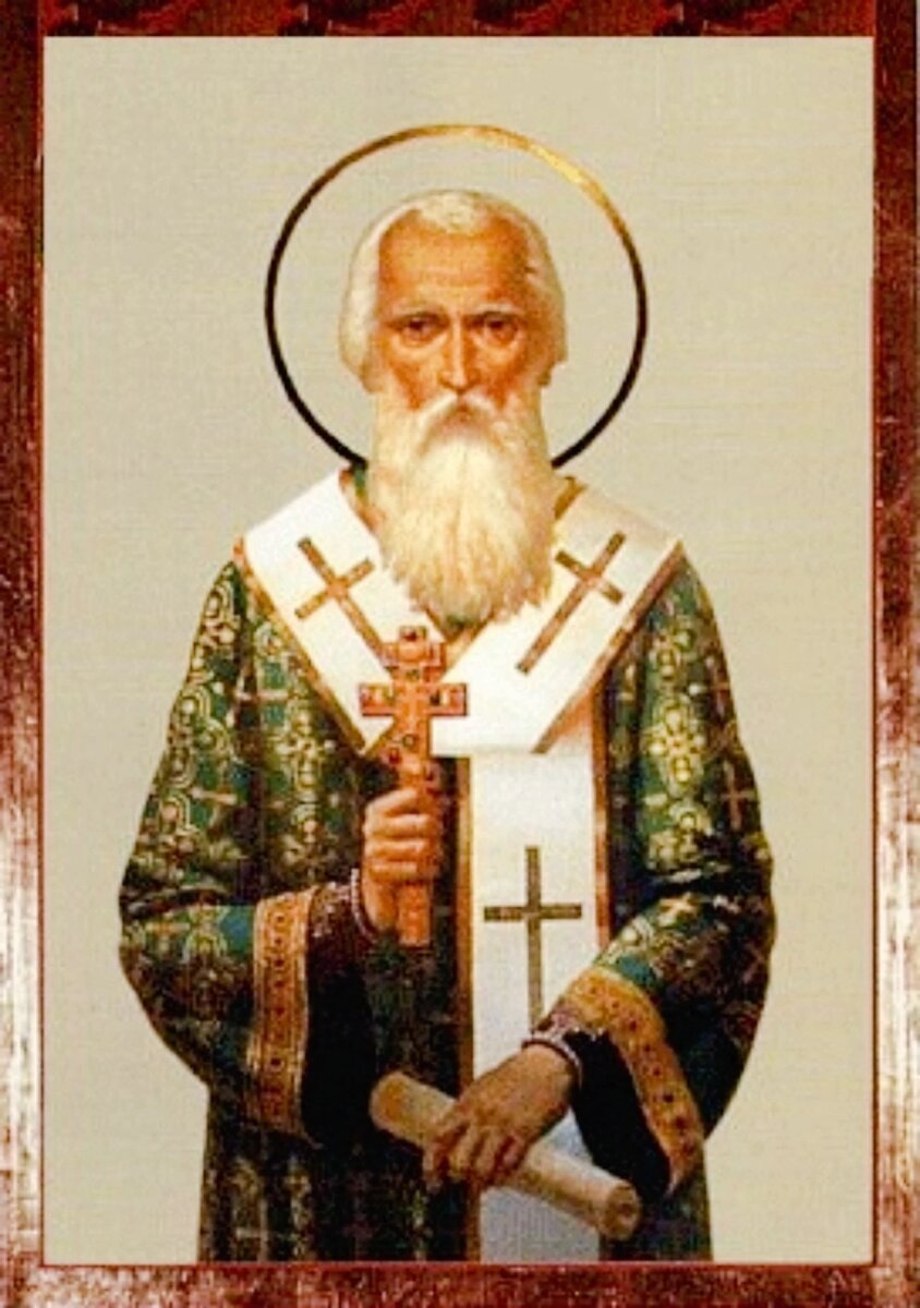 Картинка взята из яндекса 