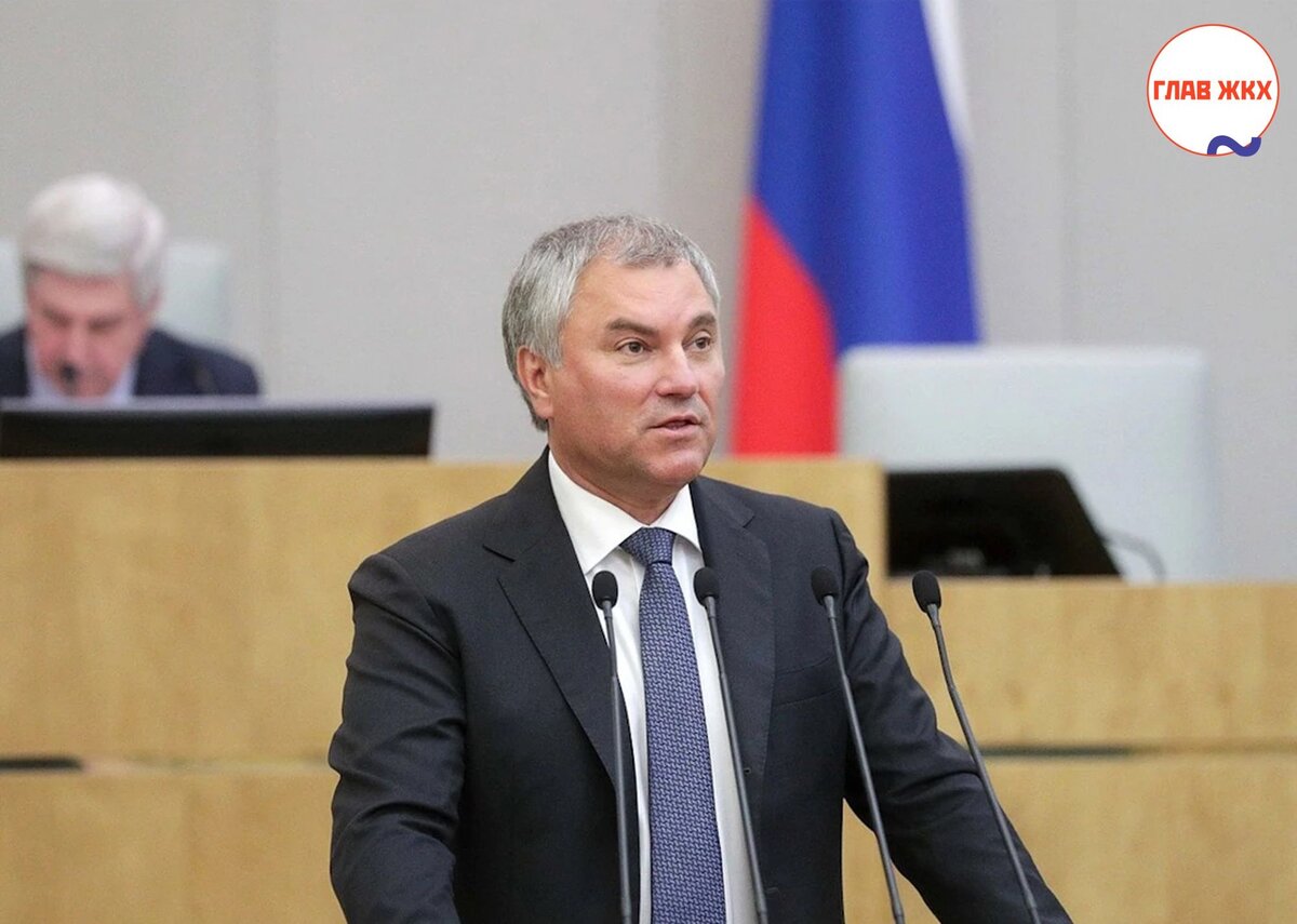 Счётная палата проанализирует тарифы на отопление в регионах 