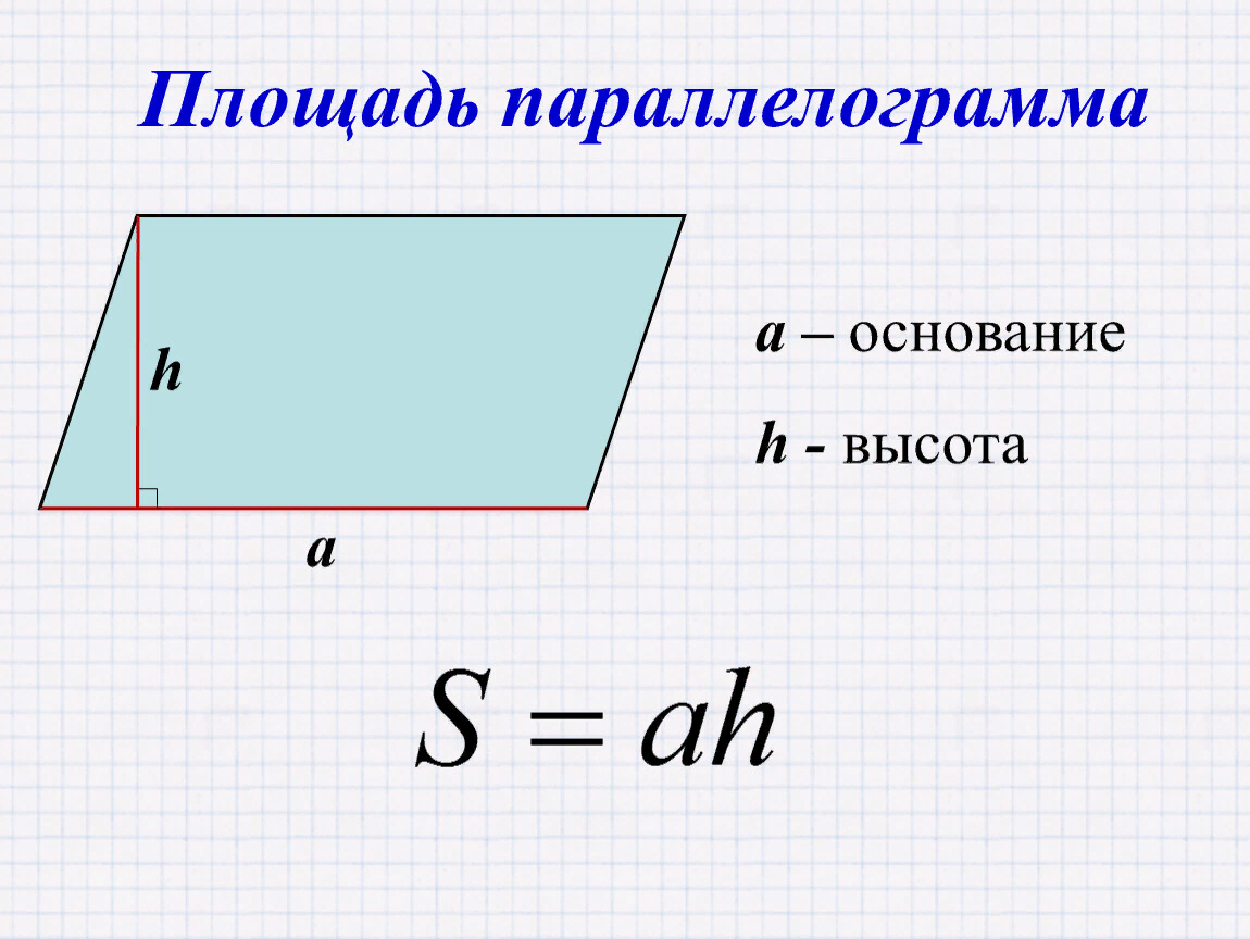 ОГЭ. Математика. Задание №18 (геометрия). ФИПИ. | Репетитор по математике.  | Дзен