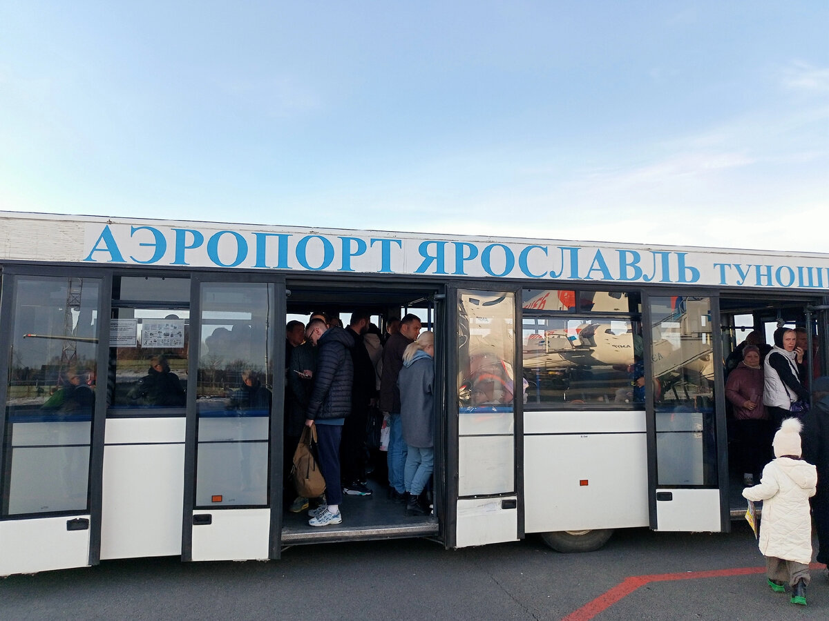 Прилетели в Ярославль 