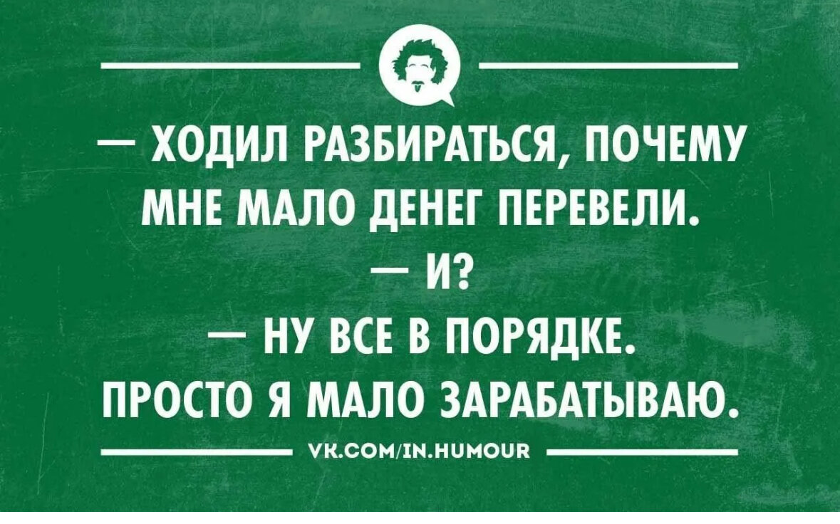 Изображение в свободном доступе в интернете 