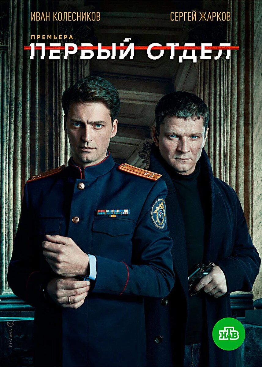 Яндекс картинки