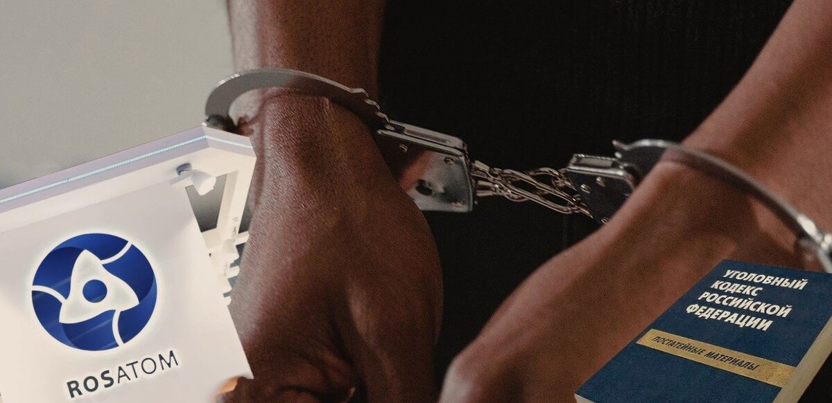 резонанс тв логотип. Resonance 2024. Resonance 2024. логотип вокальной студии. Boris blank resonance 2024.