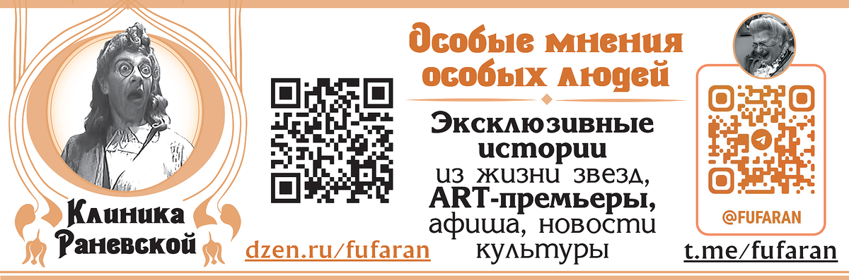 Судьбы любимых актрис: как сложилась жизнь Лии Ахеджаковой