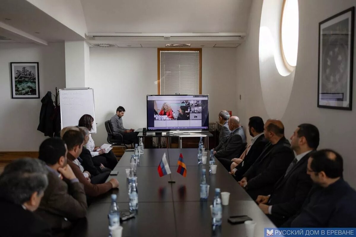 © Photo : Русский дом в Ереване