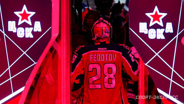    Иван Федотов.Александр Федоров