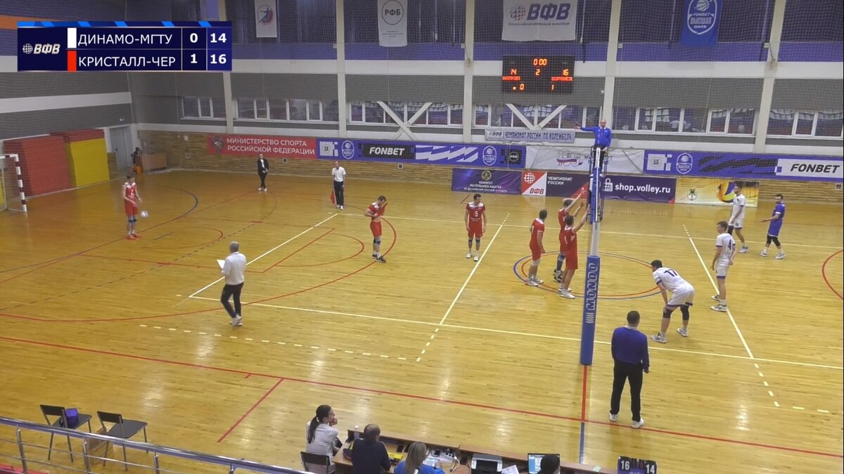 Победа над хозяевами площадки всегда ценна!