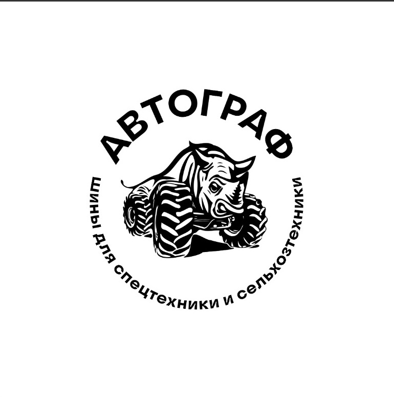 Фото "Автограф, СПб"