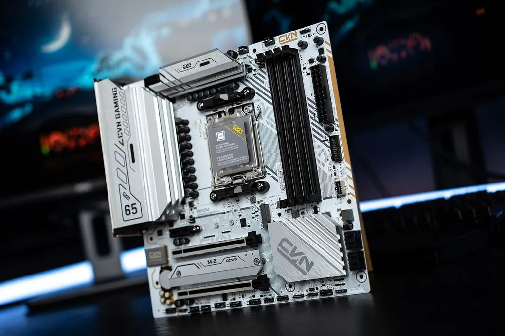 B650m gaming frozen B650m gaming frozen