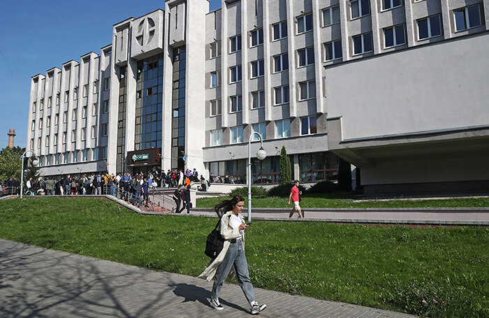    Белорусский государственный университет информатики и радиоэлектроники в Минске.Валерий Шарифулин/ТАСС