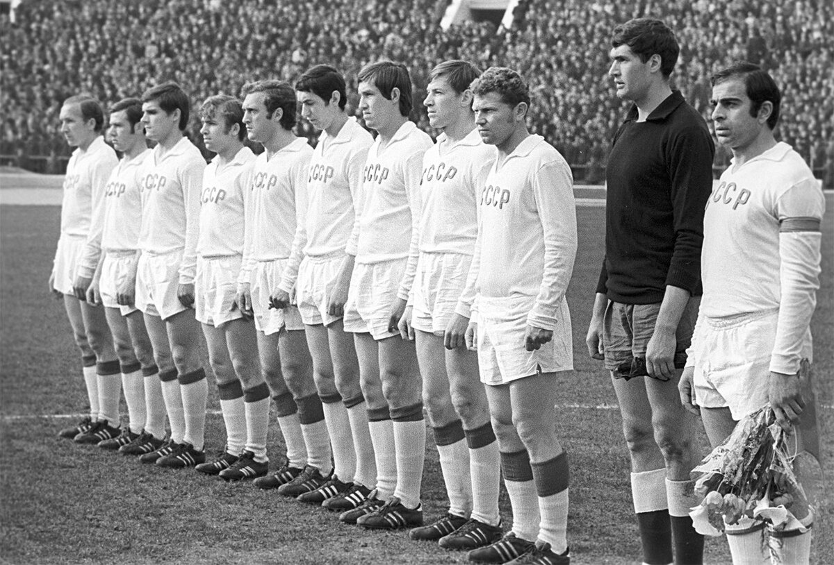 Сборная СССР
