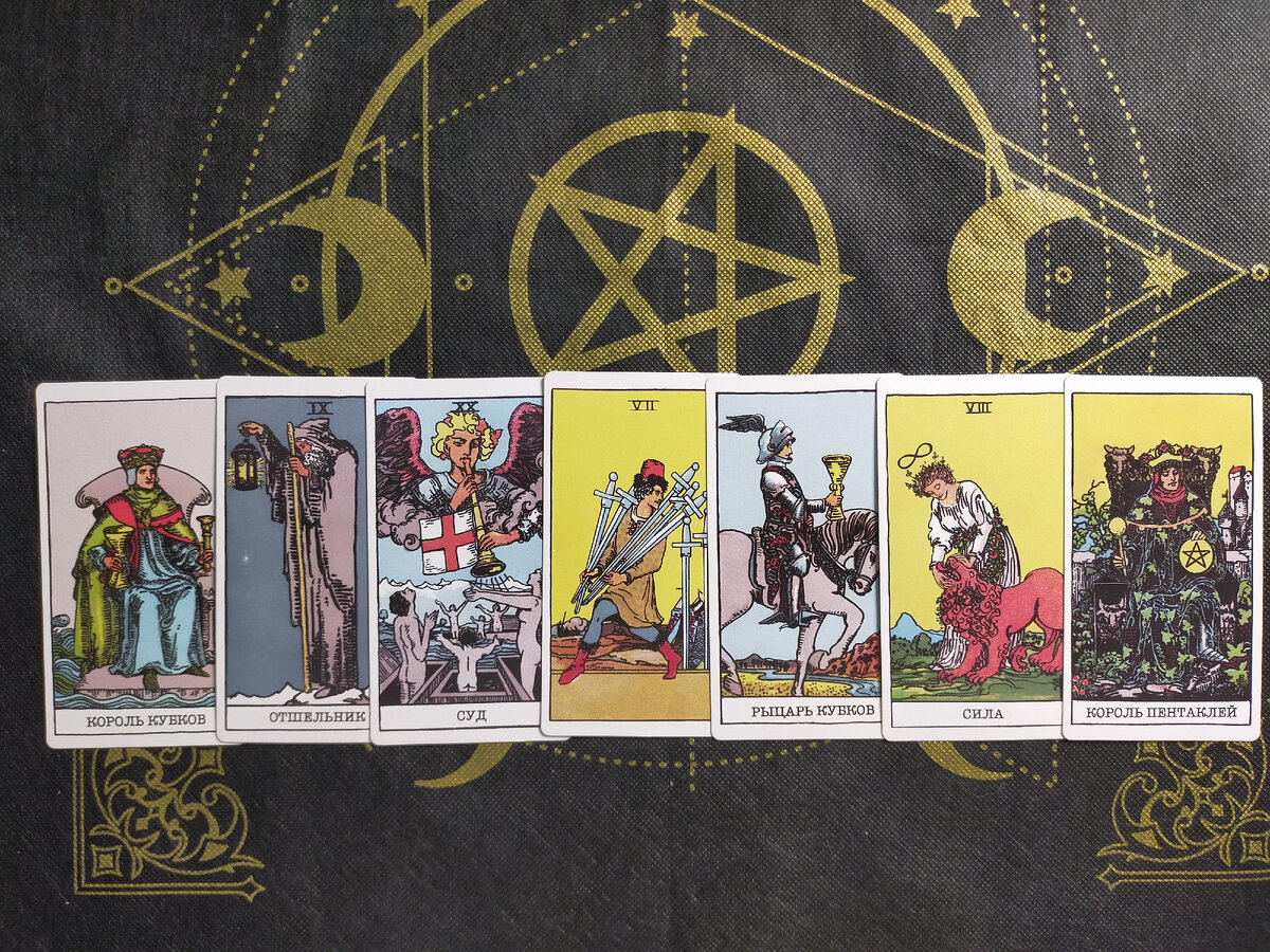 Фотография из личного архива автора