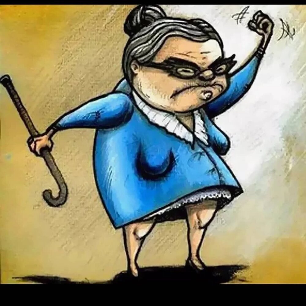 Потом вырастет и будет всем грозиться показать Кузькину мать. Источник картинки: happy-laser.ru