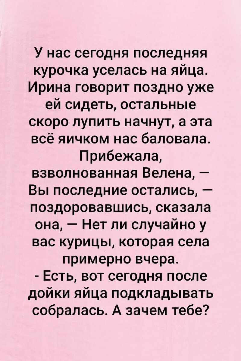 Я потихоньку зашла в дом, начала снимать сарафан, меня крепко обхватили  тёплые, сильные руки. Как хорошо, что я там глаза не открыла | Ведьмины  подсказки. Мифы, фэнтези, мистика | Дзен