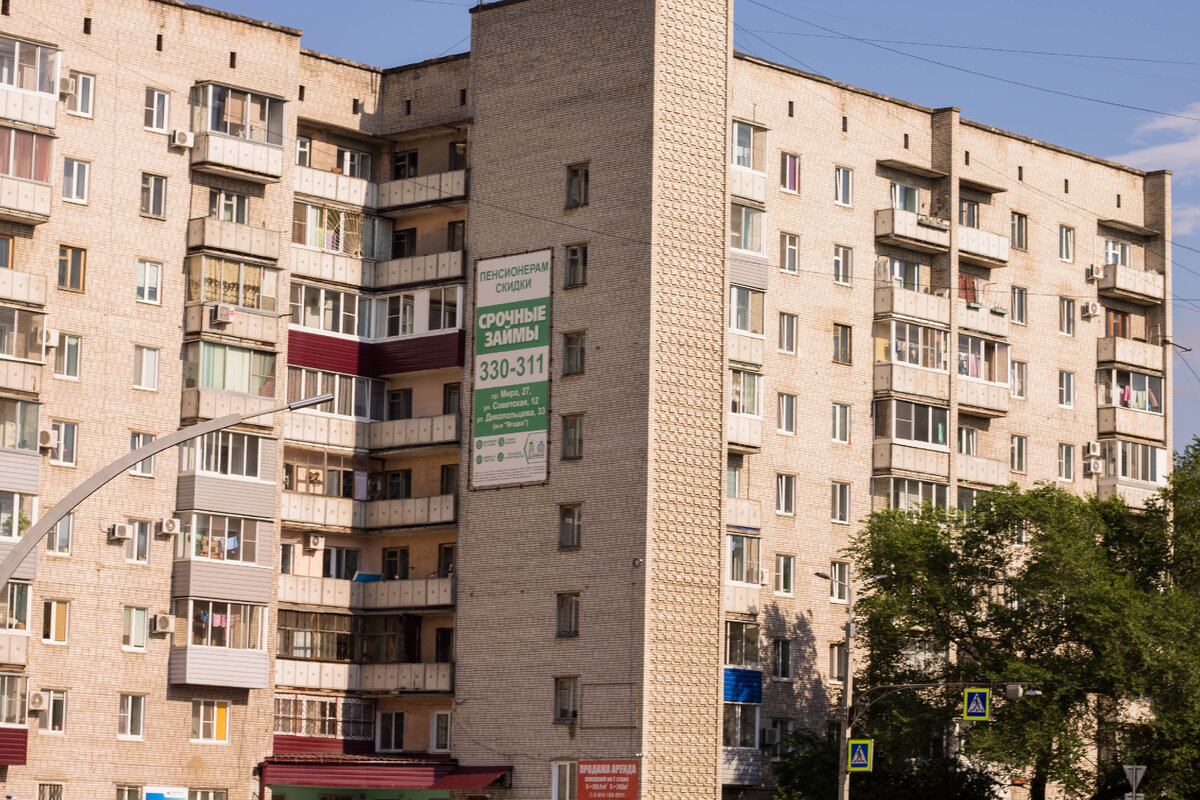 Станица Бриньковская, наш новый дом | Семья в станице | Дзен