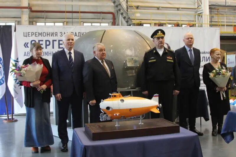Главное управление глубоководных исследований Минобороны РФ получит на вооружение новый глубоководный аппарат.