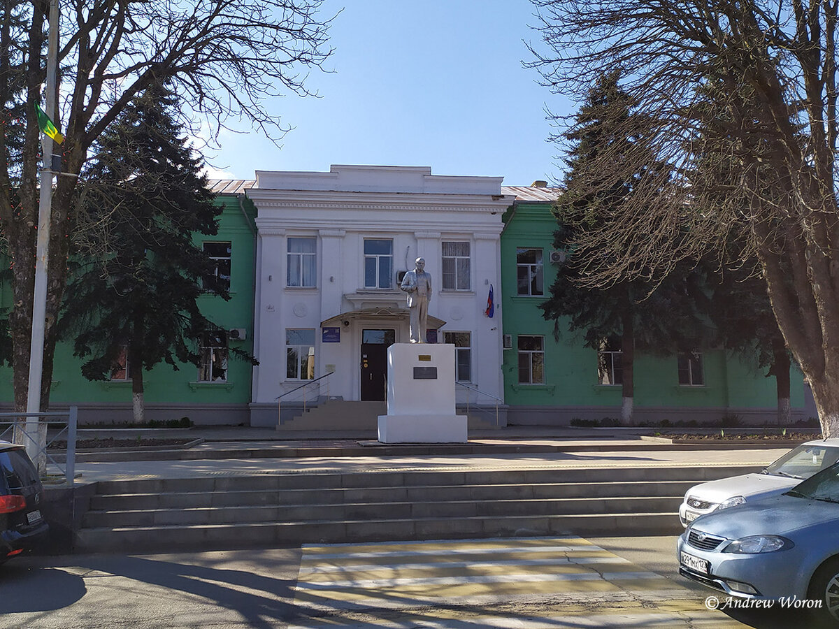 Усть лабинск суд
