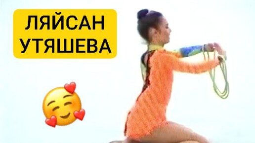 🥰Бесподобное выступление россиянки в художественной гимнастике, которое удивило весь мир