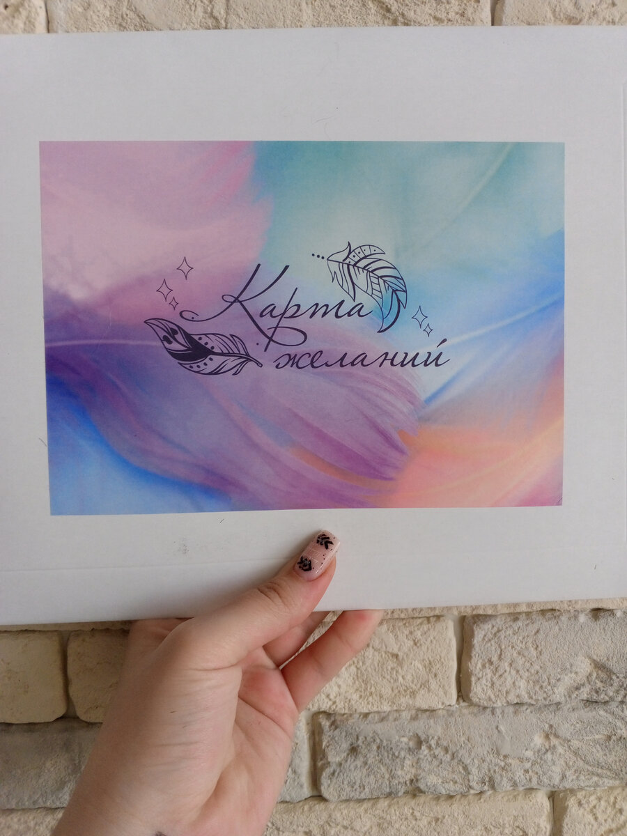 Фото из галереи телефона