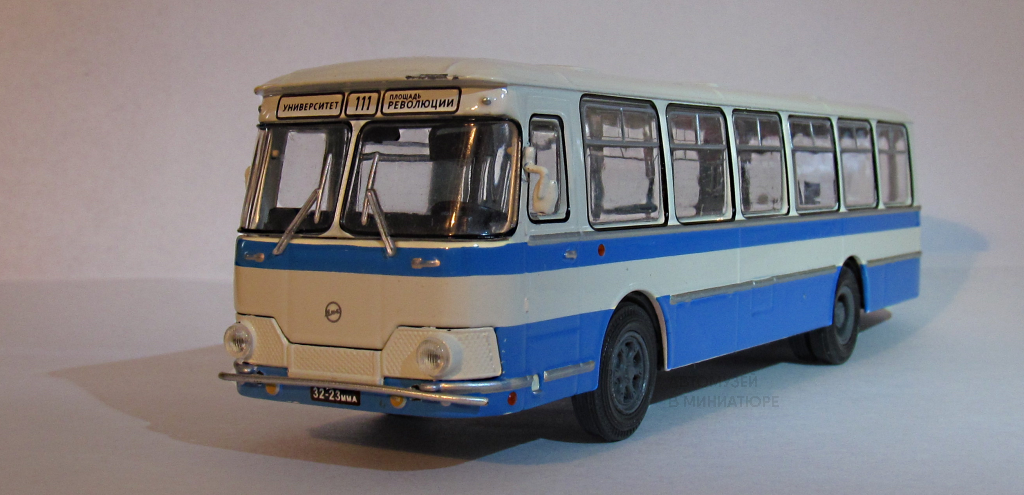 ЛиАЗ-677 («Автобусы нашего прошлого») из коллекции автора
