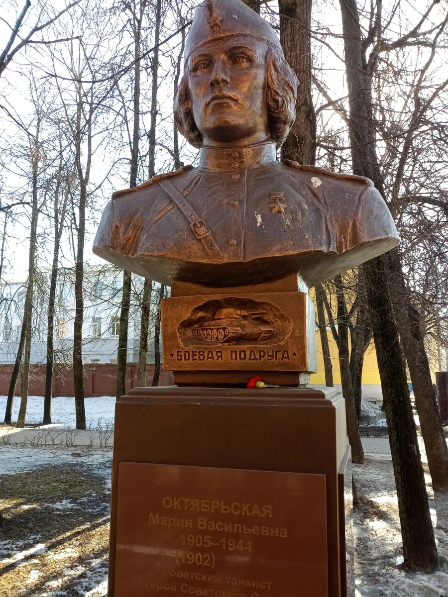 фото сделано автором статьи