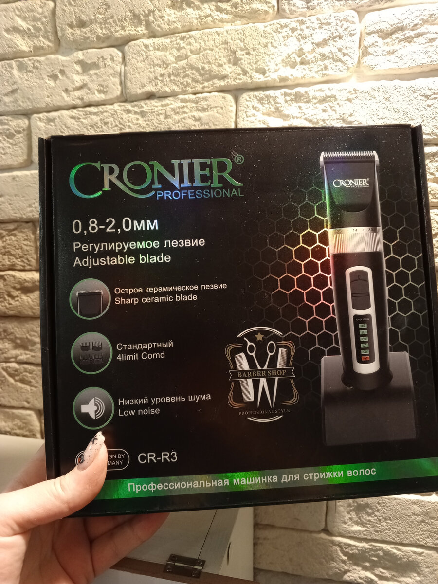 Фото из галереи телефона