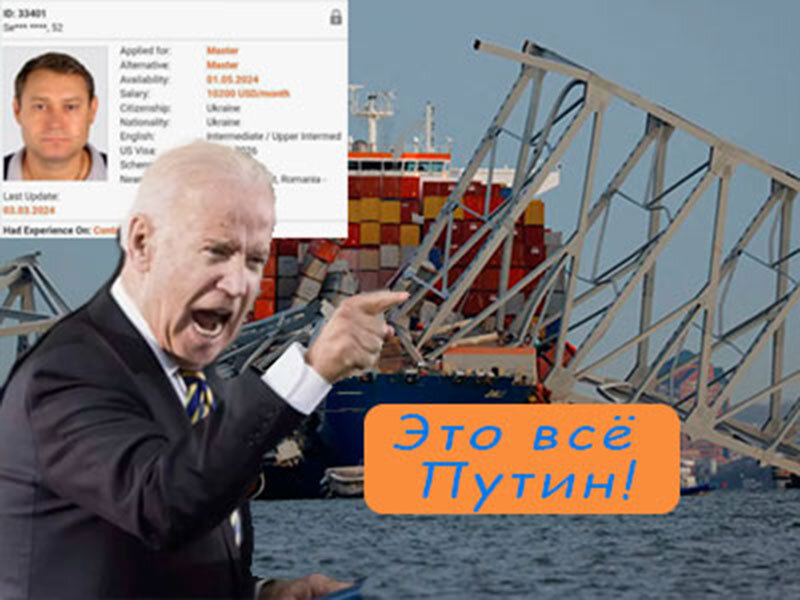 Подписывайтесь на наш канал "Нарполит" и не упустите свежие политические тренды!