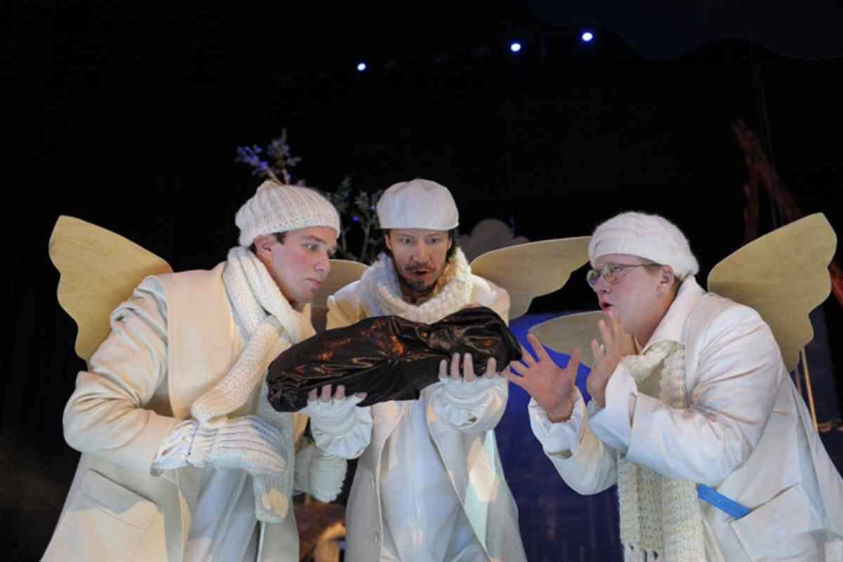 Театр Et Cetera