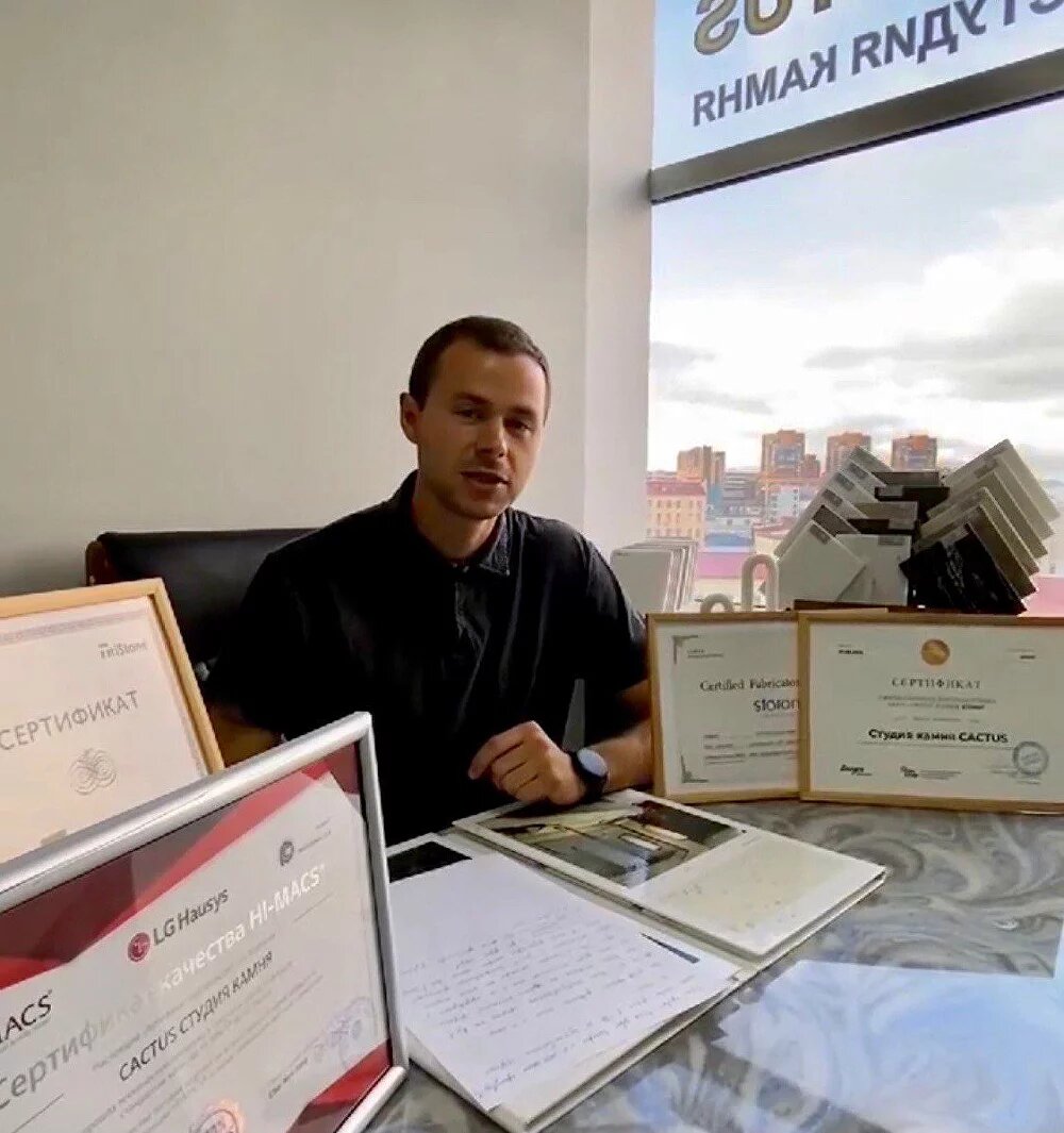 https://cactusstone.ru/company