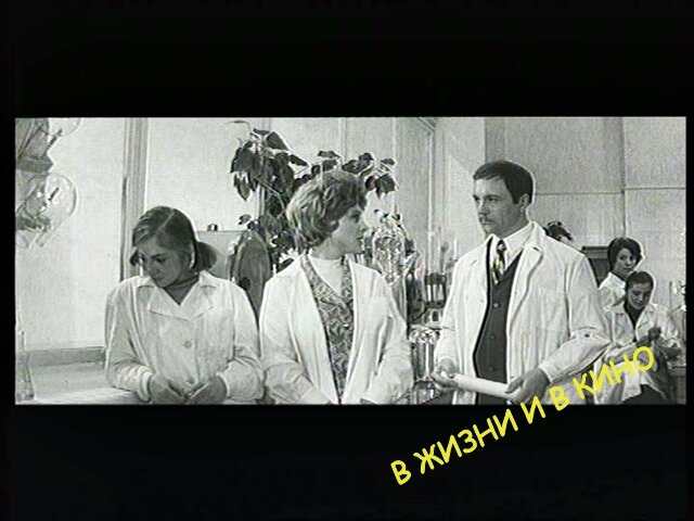 Кадр из фильма «Седьмое небо»