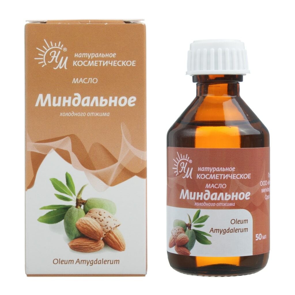 Аромамасла для кожи лица. Польза арганового масла. Масло для лица вред. Чем полезно кокосовое масло. Полезные масла для кожи.