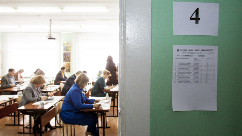     Всероссийская акция «Сдаем вместе. День сдачи ЕГЭ родителями» Анна Зайкова