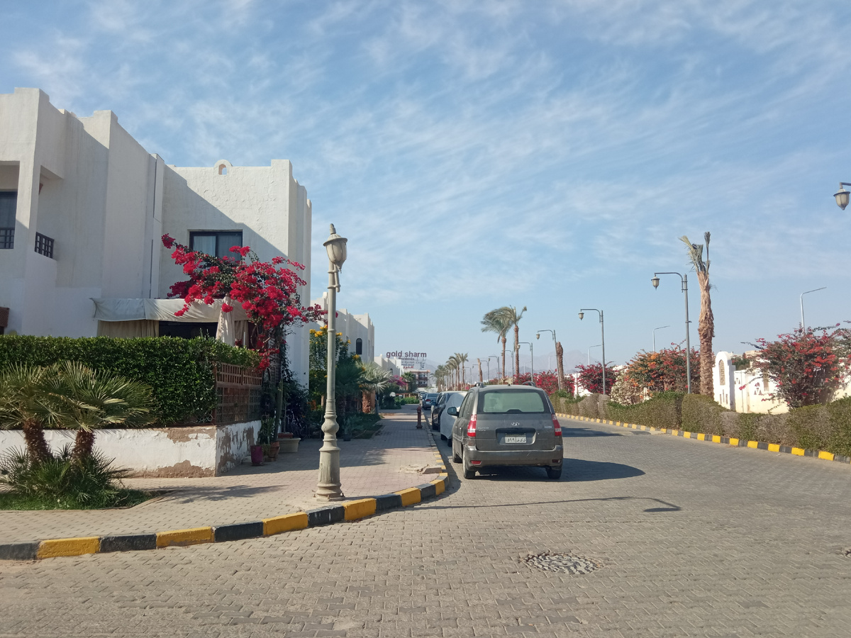 Компаунд Рабва, Шарм