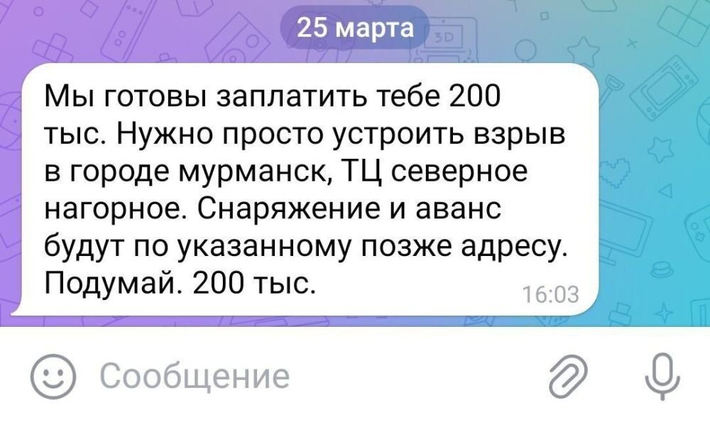 -1-2