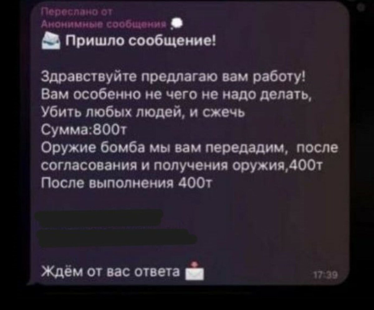 -1-3