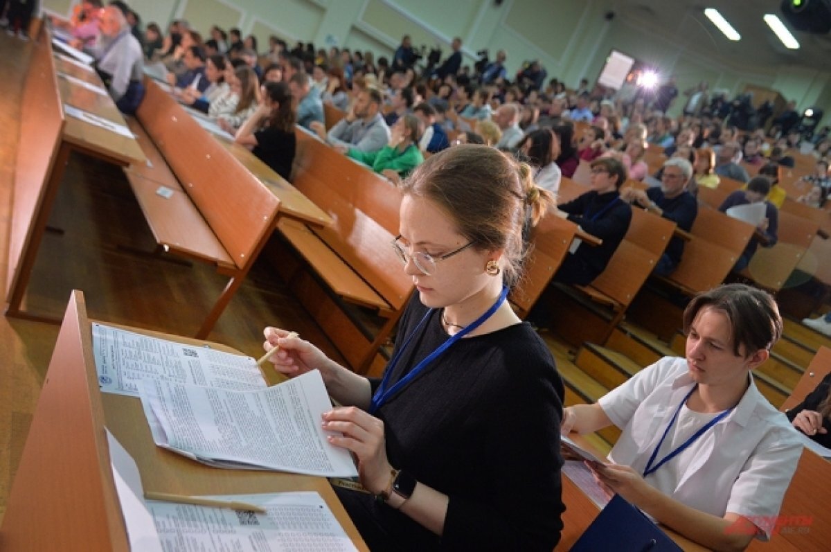    Преподаватели ОмГУ проведут курсы «Русский по пятницам»