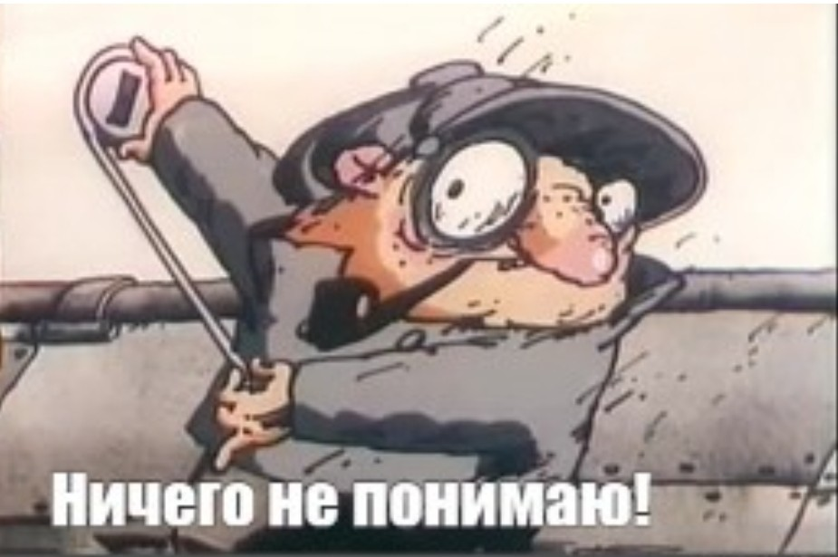 Коллега, непонятная фигня! ... А-на-ло-гично! - Issue #60 - Shemplo/CMNS-and-Num