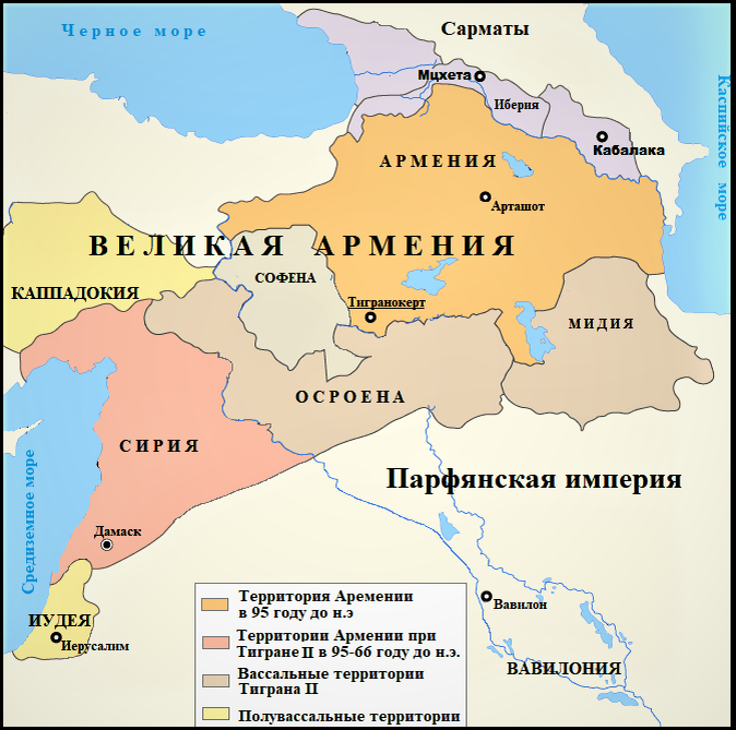 ИСТОЧНИК: NASHAARMENIA.INFO 